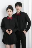 714-D3051P45控69/2025新款男女同款制服衬衫礼服前台ktv酒吧制服，男装衬衫，星座714(原C313)