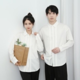714-D3040P48控69/2025春季宽松衬衫理发师餐厅美发美容咖啡厅服，男装衬衫，星座714(原C313)