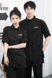 714-F636P50控75/2025新款工作服衬衫日系发型师衬衣潮流制服，男装衬衫，星座714(原C313)