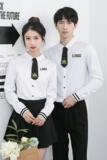 714-D609P45控69/2025新款工作服制服空少衬衣领带款衬衫潮，男装衬衫，星座714(原C313)