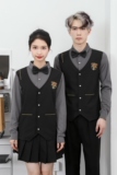 714-H667P55控69/2025春季修身假两件工作衬衫ktv酒吧理发店制服，男装衬衫，星座714(原C313)