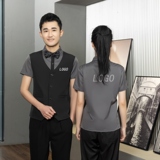 714-H6005P55控69/2025短袖修身KTV餐厅假两件工作服男女制服潮，男装T恤，星座714(原C313)