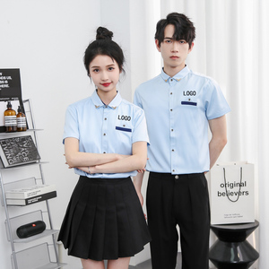 714-Y215P30控49/2025新款工作服衬衫修身短袖餐厅ktv酒吧制服图片