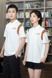 714-D3015P45/2025夏季男女同款短袖Polo衫团建团体服商超工作服，男装T恤，星座714(原C313)