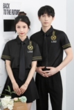 714-C681P40控59/2025新夏季空少工作服衬衫礼服ktv酒吧餐厅制服，男装衬衫，星座714(原C313)