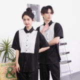 714-D3075P45控69/2026夏季宽松工作服衬衫亮片拼接团体服制服，男装衬衫，星座714(原C313)