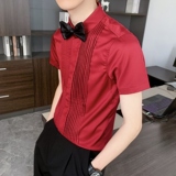 714-9340P40控59/2025短袖工作服衬衫修身ktv伴郎服衬衣法式礼服，男装T恤，星座714(原C313)