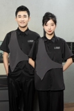 714-H3013P55控69/2025夏宽松短袖衬衫个性美容美发假两件工作服，男装T恤，星座714(原C313)