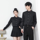 714-D05P45控65/2025秋季衬衫发型师餐厅酒店工作服长袖工装帅气，男装衬衫，星座714(原C313)