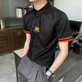 714-C630P40控59/2025短袖工作衬衫修身ktv酒吧制服衬衣空少寸衫，男装T恤，星座714(原C313)