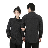 714-D3037P45控65/2026春长袖衬衫条纹工作服餐厅美发厅奶茶店服，男装衬衫，星座714(原C313)