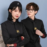 714-D609P45/2025情侣装男女韩版修身工作制服衬衫ktv酒吧S-5XL,男装衬衫,星座714(原C313),四季星座 714-D609P45/2025情侣装男女韩版修身工作制服衬衫ktv酒吧S-5XL,男装衬衫,星座714(原C313),四季星座