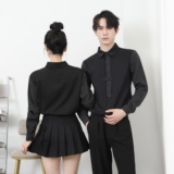 714-D3035P45控59/2025秋季衬衫发型师奶茶店餐厅烧烤店工作服，男装衬衫，星座714(原C313)