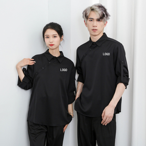 714-F3063P50控69/2025春季日系套头长袖工作服衬衫餐厅理发店潮,男装衬衫,星座714(原C313)