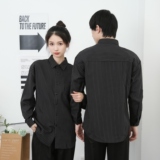 714-D3037P45控65/2026春长袖衬衫条纹工作服餐厅美发厅奶茶店服，男装衬衫，星座714(原C313)