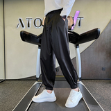 714/K3011P45控65四季可穿垂感休闲裤哈伦裤工作服裤子发型师服，男装休闲裤，星座714(原C313)