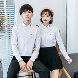 714-D05P45/情侣装2025春季新款男衬衫学生团体服服务员装S-5XL，男装衬衫，星座714(原C313)