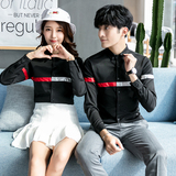 TY067/情侣装2025春季学院修身长袖衬衫韩版工作服(增到5XL)P35，男装衬衫，星座714(原C313)