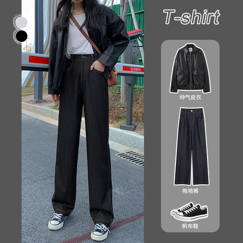 金衣酷女裤 JYKNK6802 整款下架