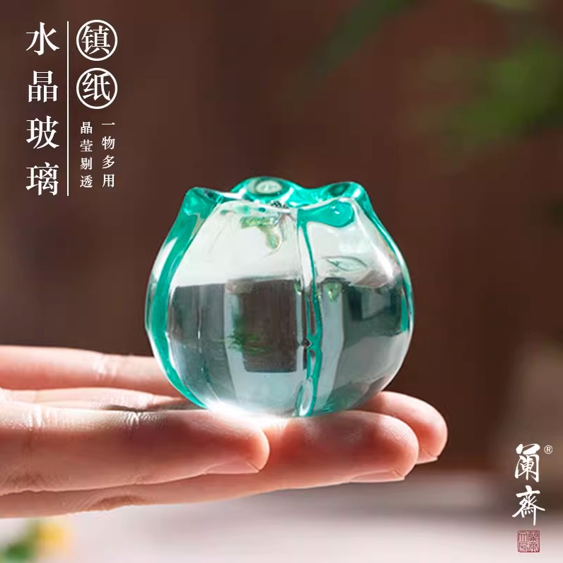 琉璃水晶镇纸书法专用镇尺玻璃镇纸压纸毛笔书法国画镇尺书房摆件