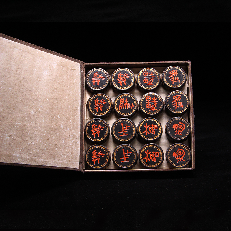 1991年制《象棋墨》国家非遗 老墨块 胡开文纯松烟磨块 收藏礼盒