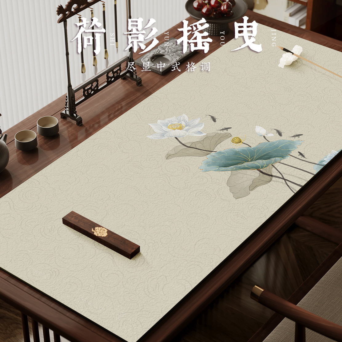 彩绘书法练字专用羊毛毡