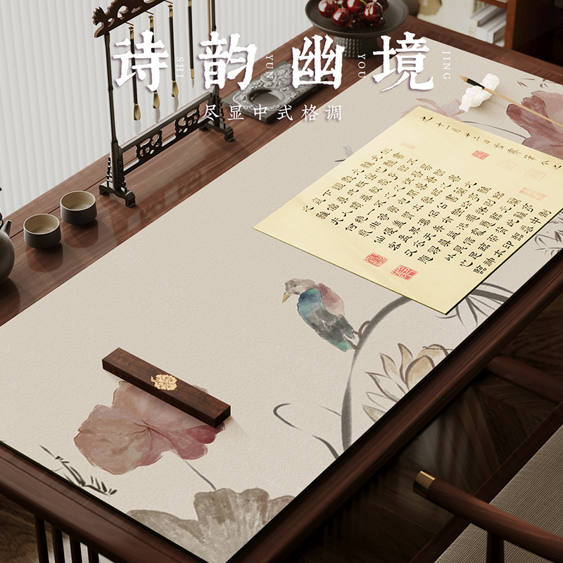 彩绘书法练字专用羊毛毡