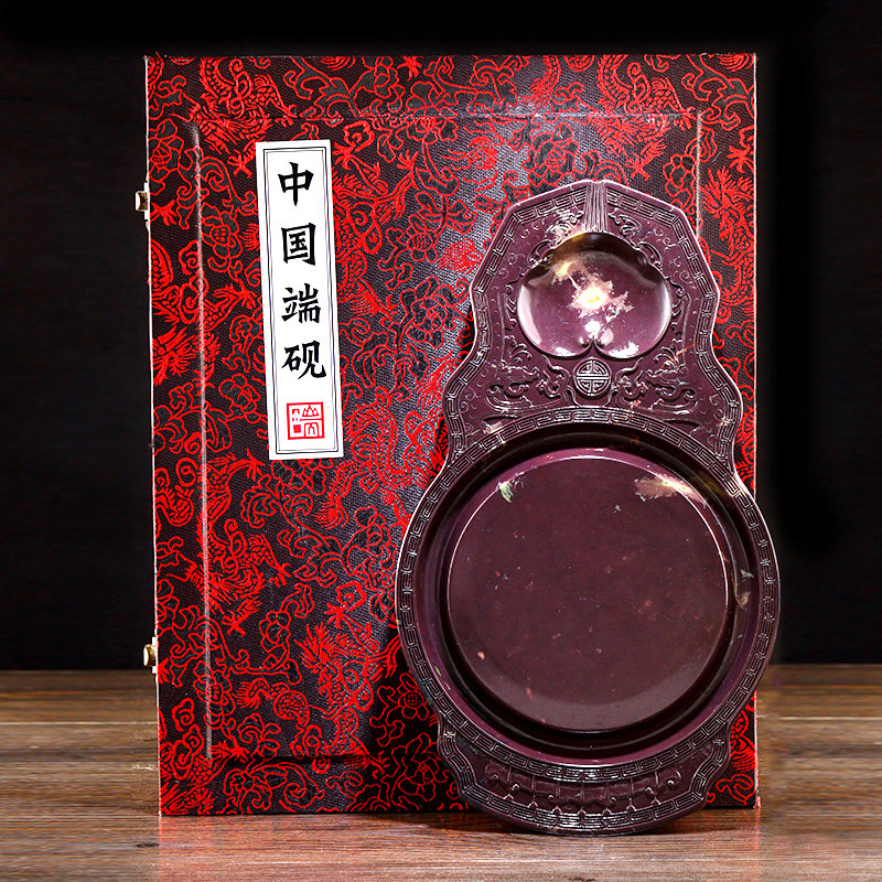 国家非遗肇庆端砚老坑麻子坑宋坑紫端《古琴》10寸宋坑精品砚台