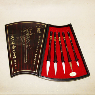 湖州王一品天官牌毛笔(桃李满天下)正品湖笔高档书法礼品套装