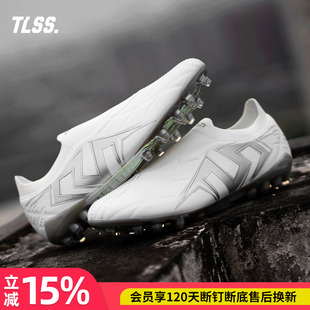天朗足球TLSS LIBERO AURA628无鞋带MG人草缓震足球鞋LM2510-19
