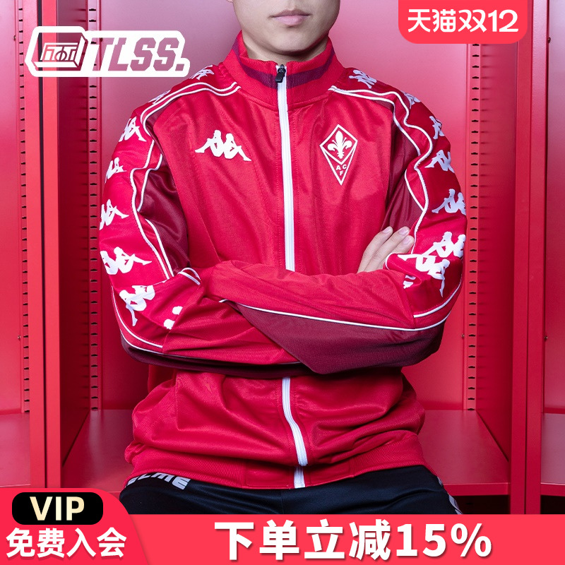 天朗足球赛季佛罗伦萨复古夹克