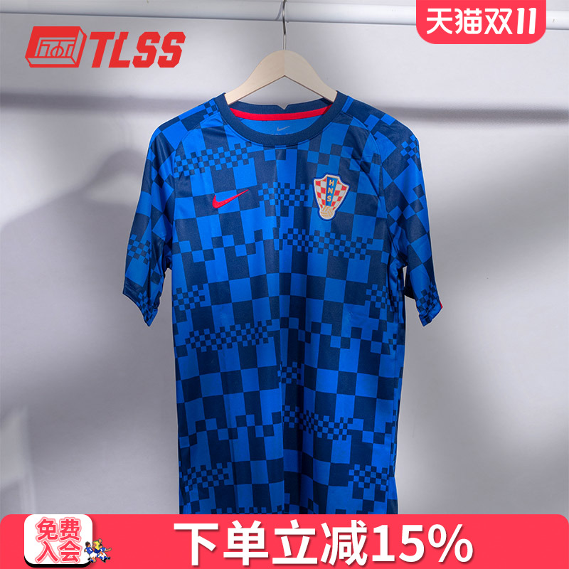 耐克nike正品20-21球迷版足球服