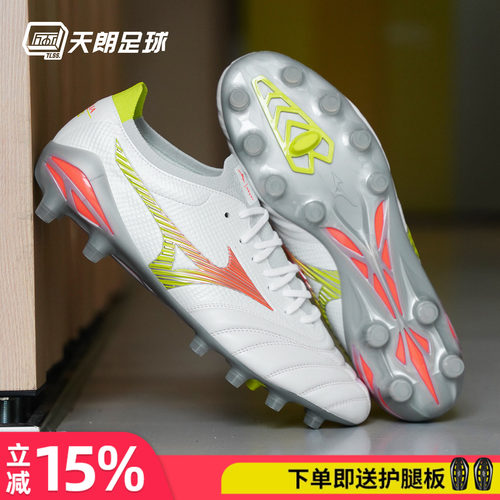 天朗足球 美津浓莫雷拉 NEO 5高端日产FG P1GA269054