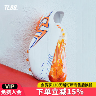 带FG天然草缓震足球鞋 天朗足球 AURA626无鞋 LIBERO LF2505 TLSS