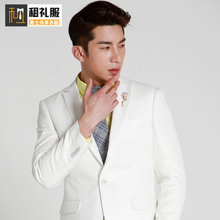菲狮顿 清凉礼服修身 白色西服租赁新郎婚礼伴郎礼服出租夏季 款