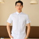 短袖 衬衫 修身 纯棉男士 休闲商务韩版 凉透气舒适成衣免烫菲狮顿803