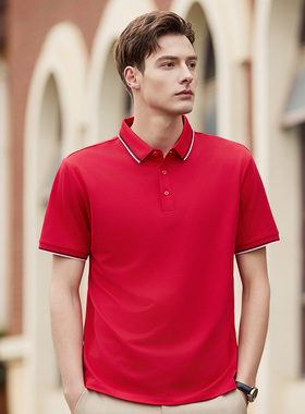 男士醋酸面料衬衣无痕抗皱百搭定制痞帅POLO公司领导高级感50313