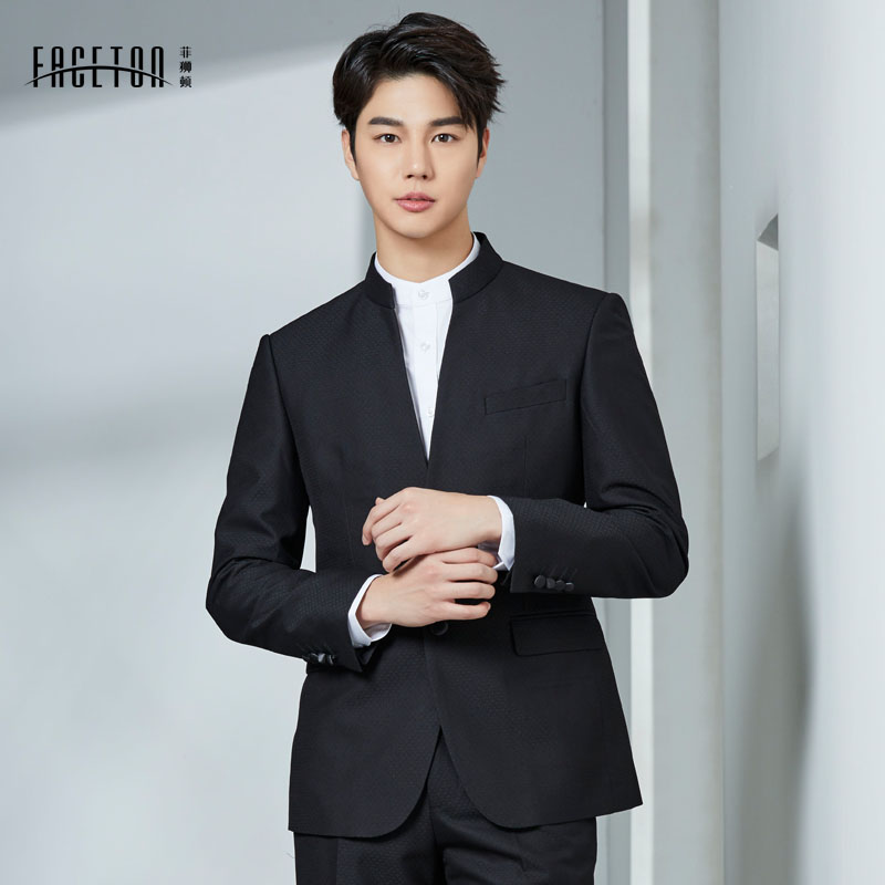中式风立领时尚两粒扣西服定制
