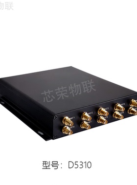 ISO15693高频大功率读头远距离读头读写器1-8W外接10口天线