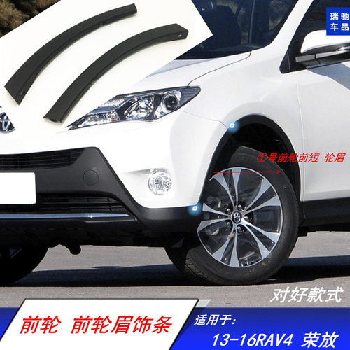 专车专用 原车尺寸 磨砂表面