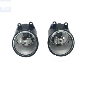 适用于卡罗拉RAV4锐志新花冠雾灯凯美瑞前杠雾灯罩前保险杆灯框