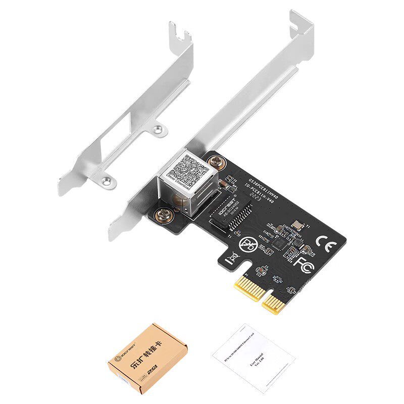 LEKUO PCIE 단일 포트 기가비트 네트워크 카드 새로운 8111H 칩 RJ45 네트워크 포트 데스크탑 서버 이더넷