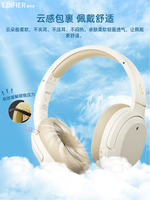 Edifier W820NB Bluetooth headphones - Over-ear noise-cancelling wireless headset for computer games - Painless for Long Wear - Classic Edition thumbnail 7
