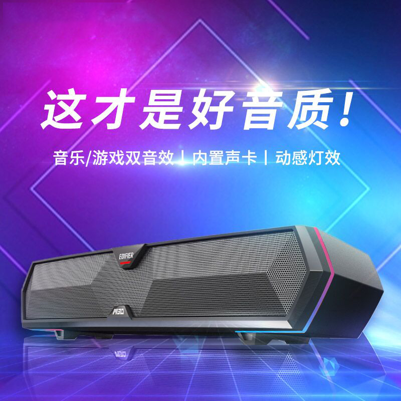 䡿M30̨ʽʵ羺Ϸ 179Ԫ