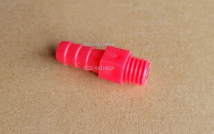 UHB砂浆泵机封组件循环水嘴冷却水嘴密封盒配件M12