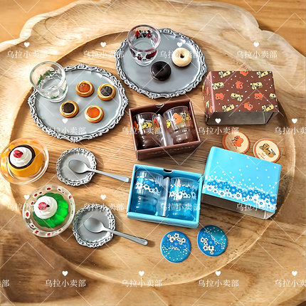 【现货】kenelephant啃大象 aderia阿德利亚复古印花微缩玻璃杯