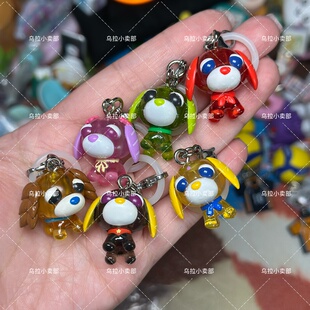 【乌拉家】正版散货 扭蛋 BANDA 万代 可爱茶杯犬 迷你伞挂杯挂饰