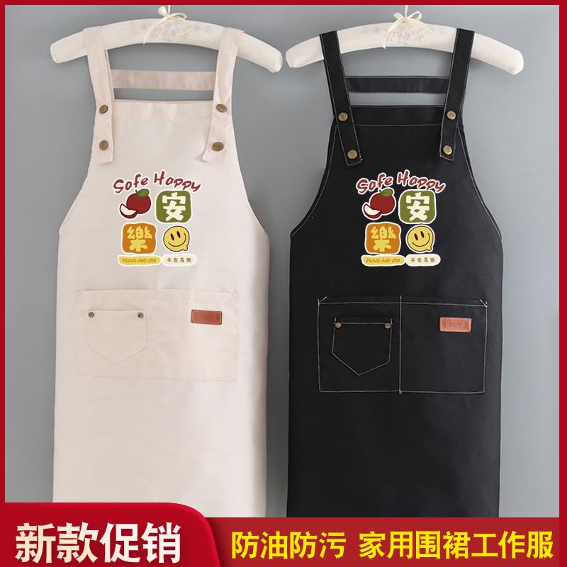 高颜值帆布透气围裙女日