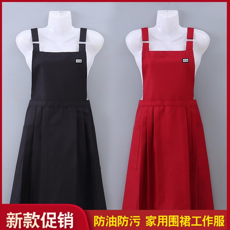 加长女时尚洋气百褶裙围