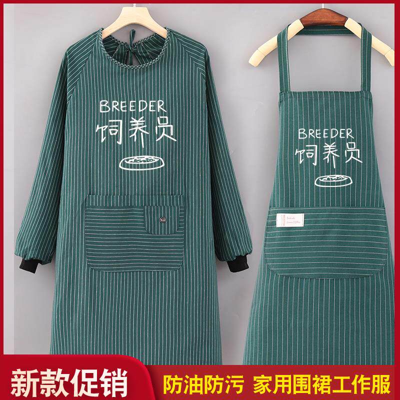 透气罩衣纯棉布料柔软耐